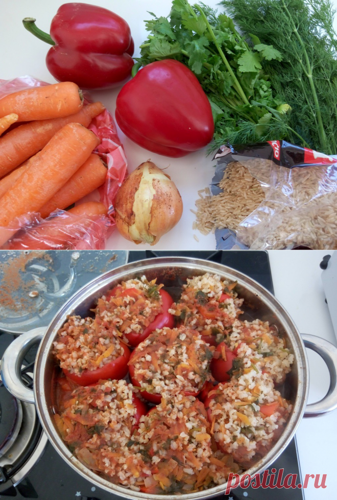 Веганский фаршированный перец без зажарки
