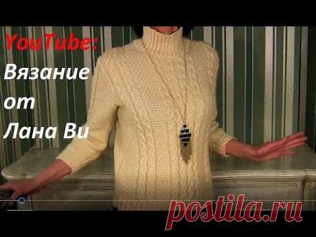 ПРОСТОЙ и ТЕПЛЫЙ свитер спицами; 2 варианта рукавов.