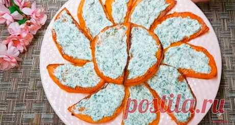Вкуснятина из тыквы. Такого Вы еще не пробовали!
