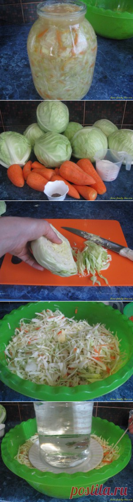 Квашеная капуста /Сайт с пошаговыми рецептами с фото для тех кто любит готовить