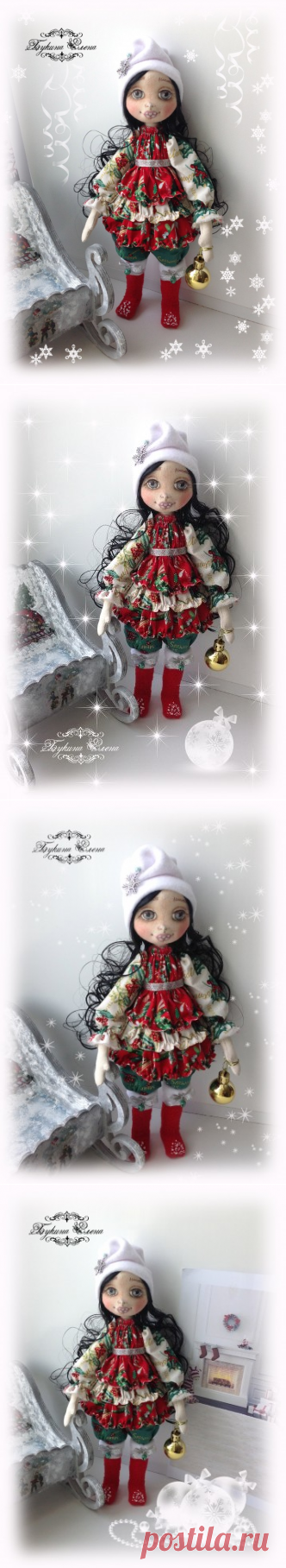 Рождественская гномочка.