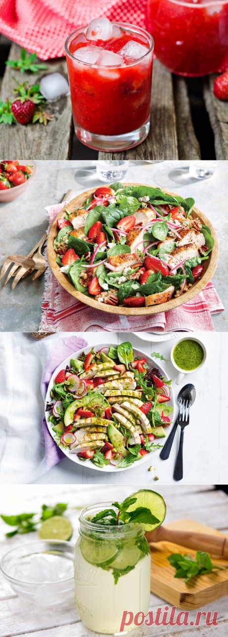 8 рецептов приготовления летних блюд, которые ничем не повредят фигуре