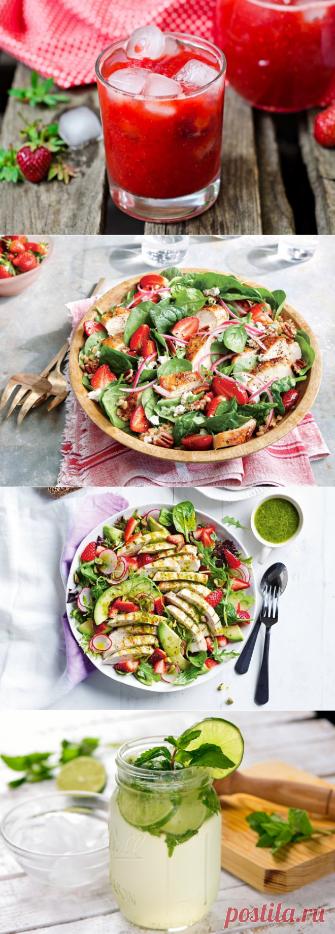 8 рецептов приготовления летних блюд, которые ничем не повредят фигуре