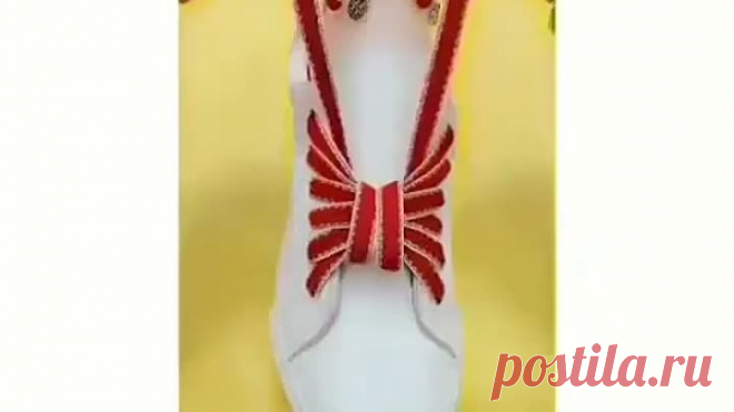 Лайфхак