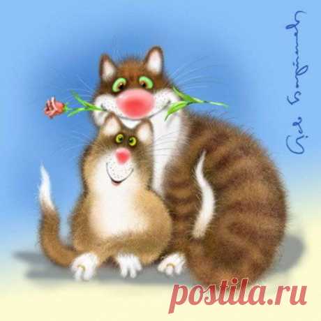 открытки с днем кота: 20 тыс изображений найдено в Яндекс.Картинках
