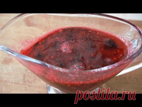 ВАРЕНЬЕ ИЗ МАЛИНЫ с целыми ягодками