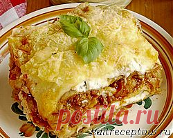 Лазанья Болоньезе