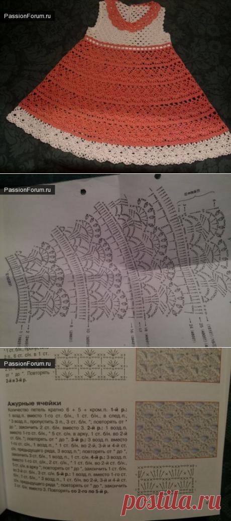 Платье и шляпка в подарок нашей подружке / Вязание крючком / Детская одежда крючком. Схемы