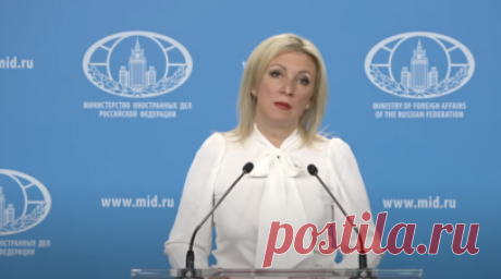 «К миру не имеет никакого отношения»: Захарова — о конференции по Украине в Швейцарии. Официальный представитель Министерства иностранных дел России Мария Захарова проводит традиционный брифинг, посвящённый актуальным вопросам внешней политики. RT ведёт прямую трансляцию. Читать далее