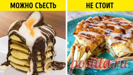 Я 3 года проработала официанткой и могу рассказать о том, что интересно каждому посетителю