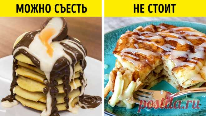 Я 3 года проработала официанткой и могу рассказать о том, что интересно каждому посетителю