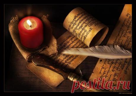 Порча по наследству... Жизнь идет своим чередом: события, обязательства, встречи, планы... Но вдруг на каком-то жизненном этапе вы сталкиваетесь с неким барьером: то ли в делах, то ли в вопросах, связанных с домом, семьей. Прилагаете максимум усилий там, где раньше все вам давалось легко и быстро, а результат плачевен. Значит, начала действовать порча по наследству. Возникает естественный вопрос: почему раньше эта порча не причиняла вреда? Чего она выжидала? Ответ прост: в торопливом беге жизни