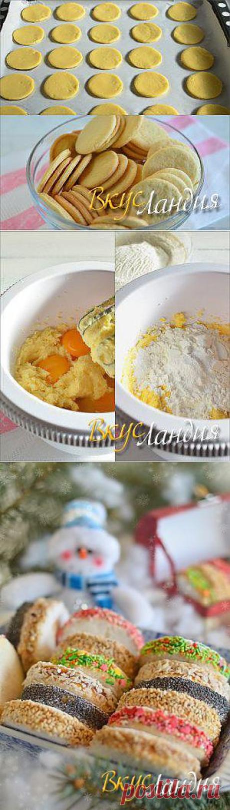 ВкусЛандия - Печенье &quot;Альфахорес&quot;