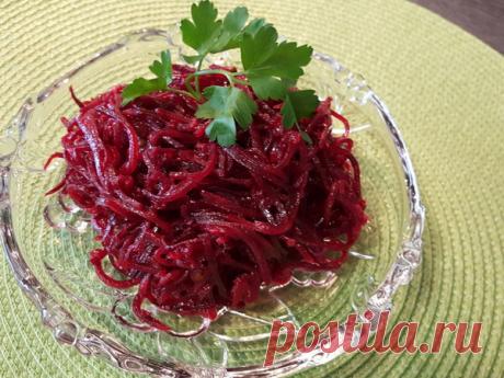 Свекла по корейски. – УЮТНАЯ КУХНЯ, пользователь Lora Tribert | Группы Мой Мир