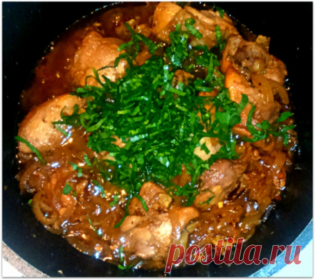 Курица &quot;Гурули&quot;рецепт грузинской кухни