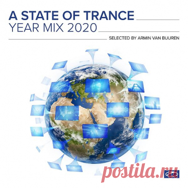 A State Of Trance Year Mix 2020 (Selected by Armin van Buuren) Mp3/FLAC Состоялся релиз «A State of Trance Year Mix 2020»! Оглядываясь назад, мы можем только подчеркнуть, насколько странным был этот год. Глобальная пандемия помогла понять, насколько важно заботиться друг о друге, что единство - единственный способ изменить мир к лучшему. Сейчас, более чем когда-либо,