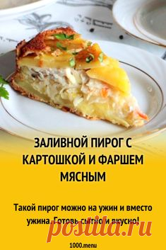 (619) Pinterest