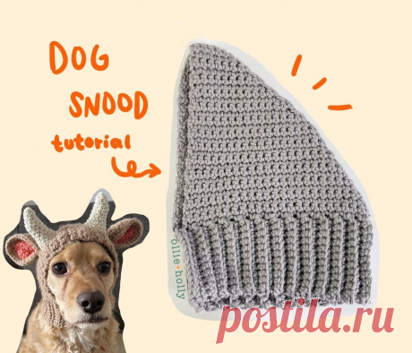 How to Crochet a Basic Dog Snood - Tutorial - Ollie + Holly | Amigurumi Crochet Patterns FREE How To Crochet A Basic Dog Snood Pattern Tutorial