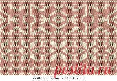 Benzer Vector knitted geometrical pattern Görselleri, Stok Fotoğrafları ve Vektörleri - 368355650 | Shutterstock