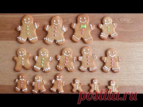 Пряничный человечек | Простой рецепт пряников к Рождеству или новому году. # 270