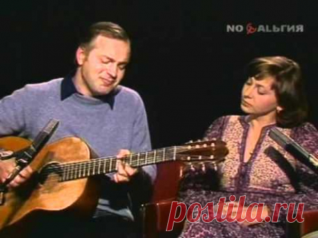 Сергей Никитин, Татьяна Никитина Под музыку Вивальди - YouTube
