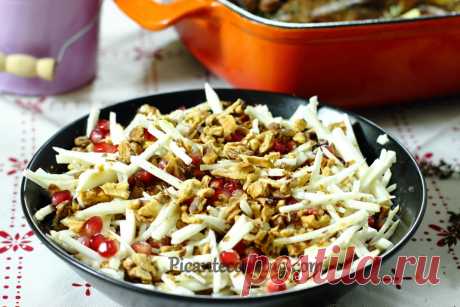 Салат з селерою, яблуками та гранатом | Picantecooking