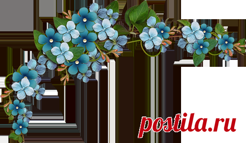 Цветы арт 455шт