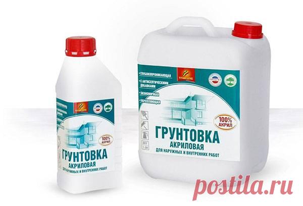 Чем отмыть грунтовку со стекла или плитки – все способы