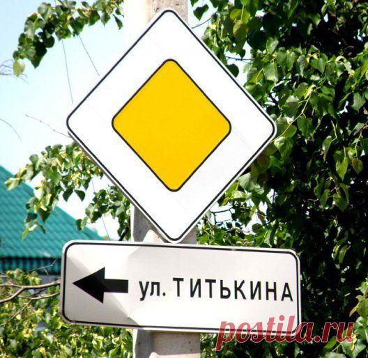 Приколы в названиях улиц / Писец - приколы