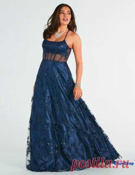 Trendy Evening Dresses: 2024 Fashion Forecast