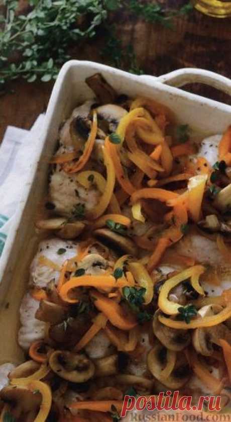 Рецепт: Рыба, запеченная с грибами и овощами в духовке на RussianFood.com