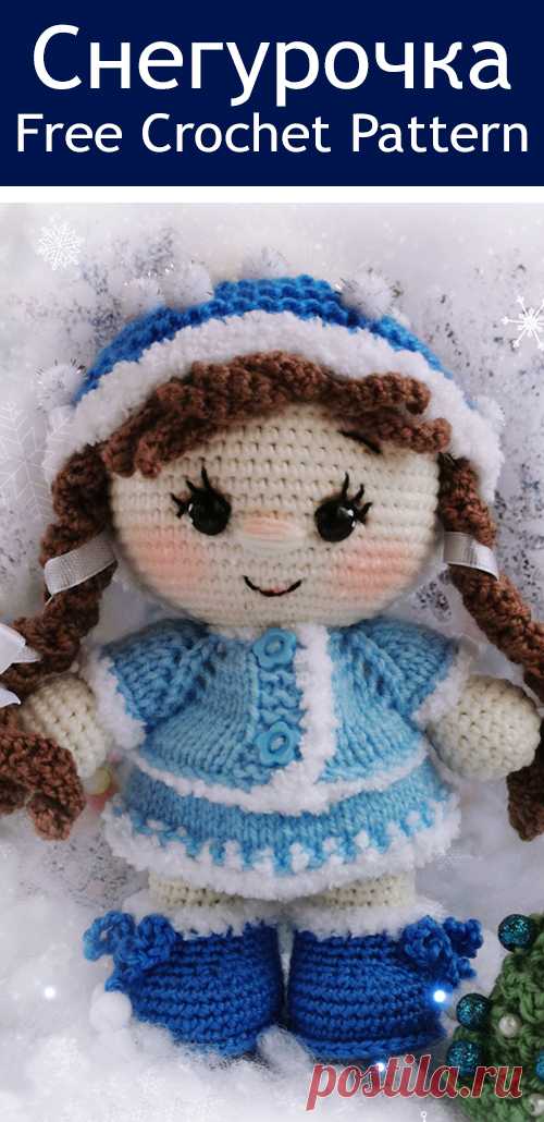 PDF Пупс малышка в костюме Снегурочки крючком. FREE crochet pattern; Аmigurumi doll patterns. Амигуруми схемы и описания на русском. Вязаные игрушки и поделки своими руками #amimore - снегурочка, Новый год, кукла, пупс, doll puppet, muñeca boneca, poupée, puppe, panenka, bebek, lalka. Amigurumi doll pattern free; amigurumi patterns; amigurumi crochet; amigurumi crochet patterns; amigurumi patterns free; amigurumi today.