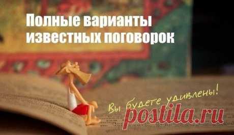 (1) Одноклассники