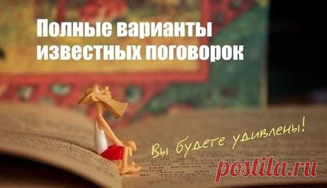 (1) Одноклассники