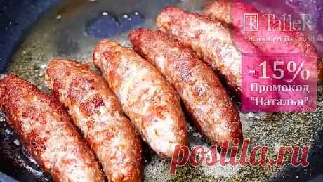 Вместо КОТЛЕТ на Праздничный Стол! Нереально Вкусно!