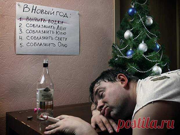 Как пить и не пьянеть? Самые полезные советы врача-токсиколога - ПолонСил.ру - социальная сеть здоровья - медиаплатформа МирТесен что помогает пить и не пьянеть как это работает димексид димексидом, разбав­ленным водой, смочить кусочек ваты и положить в закрывающийся флакон. Периоди­чески выходить из-за стола и вдыхать запах димексида: он про­трезвляет метапрот принять две таблетки за час до застолья. Не пре­вышайте дозу и