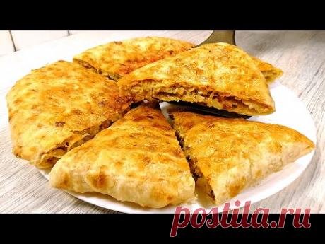 Хоть на ОБЕД, Хоть на УЖИН - Вкусный, Сочный, Хрустящий ПИРОГ на СКОВОРОДЕ