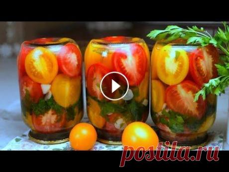 Помидоры на зиму, хоть 100 банок закатай Помидоры на зиму, хоть 100 банок закатай. Такие красочные баночки порадуют вас зимой. ВАЖНО! Если вы храните закатки в квартире, обдайте кипятком 2 ра...