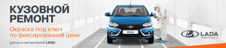 LADA Xray Клуб - Просмотр профиля: rastim