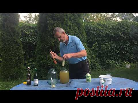 Система здоровья. Видео 4. Изготовление уксуса из крыжовника и применение уксусов.