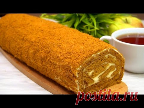 МЕДОВЫЙ РУЛЕТ ЗА 10 МИНУТ. МАМА НАУЧИЛА!ГЕНИАЛЬНО И ПРОСТО!