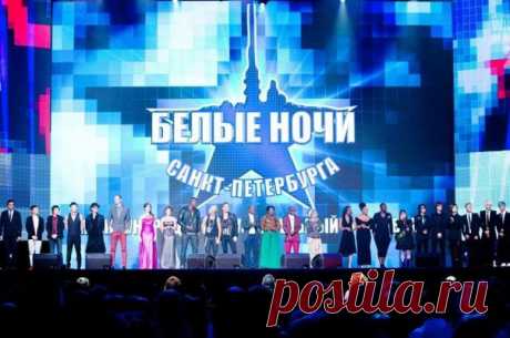 СМОТРИТЕ ФЕСТИВАЛЬ «БЕЛЫЕ НОЧИ» В ЭФИРЕ RU.TV 

Сегодня, 8 сентября, в 20:00, включайте телеканал RU.TV  и окунитесь в волшебную атмосферу музыкального фестиваля «Белые ночи». Участниками фестиваля «Белые ночи» в 2017 году стали: Алексей Воробьёв, Елена Север, Стас Михайлов, Александр Буйнов, Ани Лорак, Леонид Агутин, Александр Иванов и группа «Рондо», Анита Цой, Полина Гагарина, Наташа Королёва, ЮрКисс, ВладиМир, группы Queens и «Земляне», Анжелика Агурбаш, Таисия Повалий...