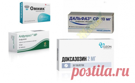 Альфа 1 адреноблокаторы, которые применяются в лечении простатита  и аденомы предстательной железы | ABC-Медицина