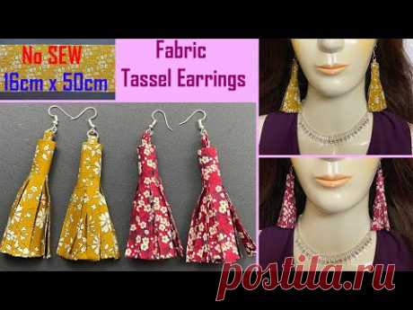 💖 No Sew Fabric Tassel Earrings | How to Make a Tassel | Fabric Tassel | Brincos | कान की | बाली