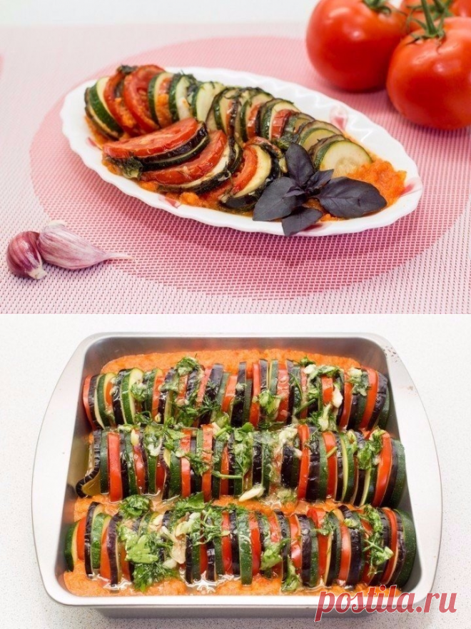 рататуй