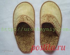 Как сшить тапочки за час