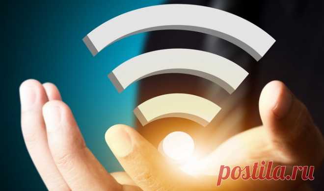 10 способов увеличить скорость домашнего Wi-Fi