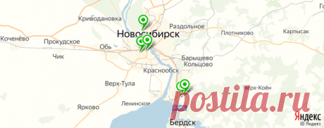 Анализ на грибок ногтя в Новосибирске — 5 мест 📍 (адреса, отзывы, фото) | HipDir