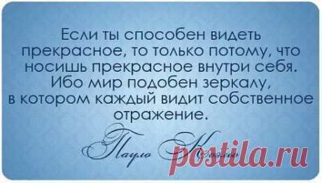 Одноклассники