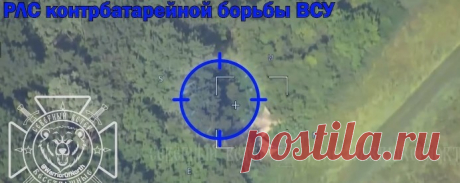 Уничтожение «Иксоводами» группировки «Север» американской РЛС AN/TPQ-50